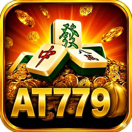 at779